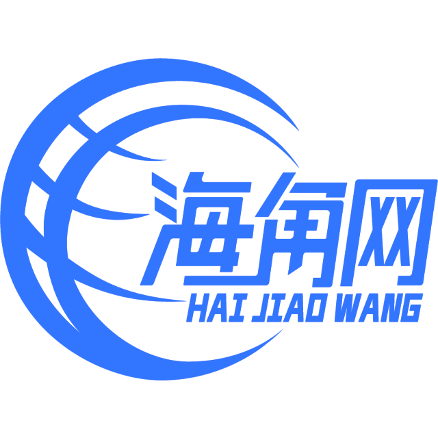 个性的枕头